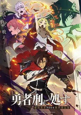 风车漫画 狐妖小红娘 在线观看