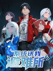 风车漫画 配音间实录 综艺在线观看