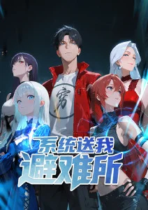 风车漫画 斗罗大陆 全集在线观看
